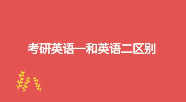 問什么我們網(wǎng)站內容要收費呢（問什么我們網(wǎng)站內容要收費呢英語）