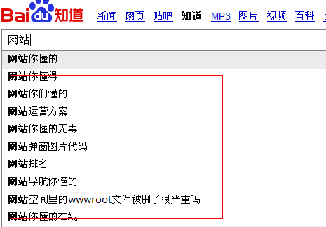 挖掘關(guān)鍵詞的途徑（關(guān)鍵詞挖掘工具有哪些）