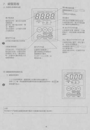 我們要把首頁(yè)和內(nèi)頁(yè)的TDK都要完善的簡(jiǎn)單介紹