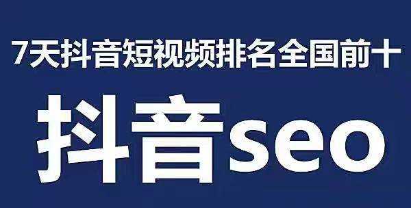 如何搜索引擎seo（如何搜索引擎上下載一個藏文的輸入法就可以）