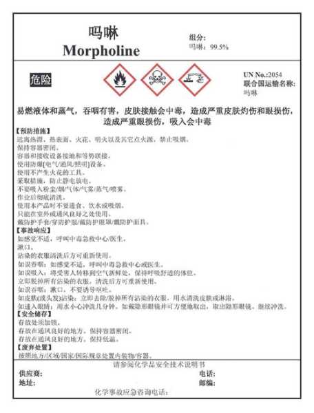 h1標簽的使用原則和技巧有哪些（h1h2標簽是什么意思）