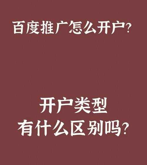 錯過了seo紅利期企業(yè)網(wǎng)站（錯過了seo紅利期企業(yè)網(wǎng)站怎么辦）